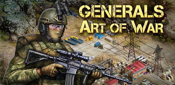 Generals Art of War gratis mmorpg