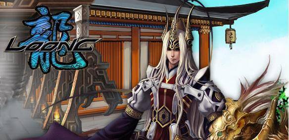 Loong gratis mmorpg