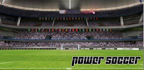 Power Soccer gratis mmo