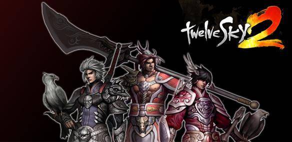 Twelve Sky 2 gratis mmorpg